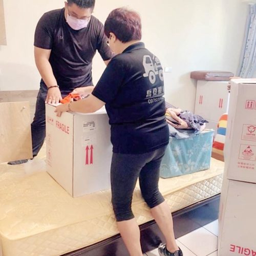 喬登搬家－精緻打包｜廢棄物處理｜