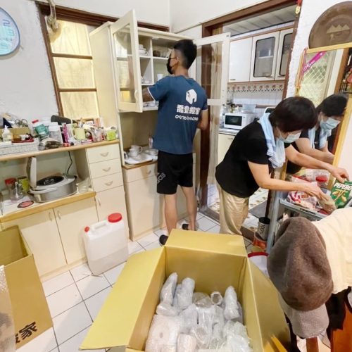 喬登搬家－精緻打包｜廢棄物處理｜