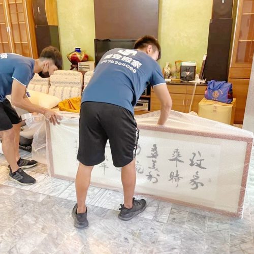 喬登搬家－工廠搬遷｜長短期倉儲