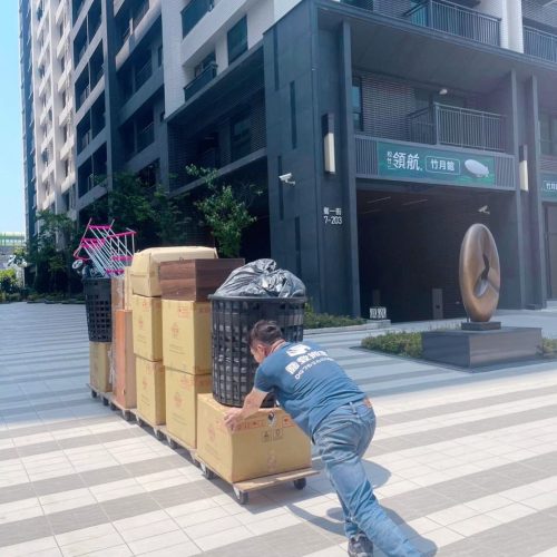 喬登搬家－精緻打包｜廢棄物處理｜