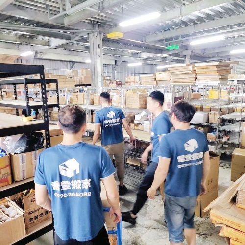 喬登搬家－精緻打包｜廢棄物處理｜