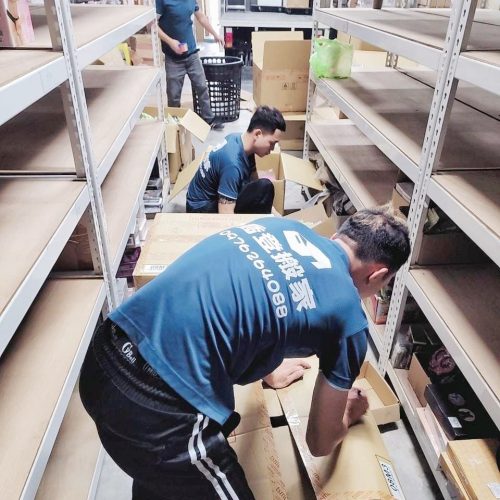 喬登搬家－精緻打包｜廢棄物處理｜喬登搬家－精緻打包｜廢棄物處理｜